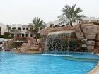 фото отеля Verginia Sharm Resort