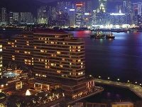 InterContinental Hong Kong