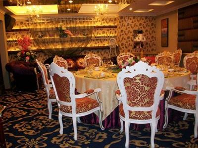 фото отеля Happy Star Business Hotel Shenzhen