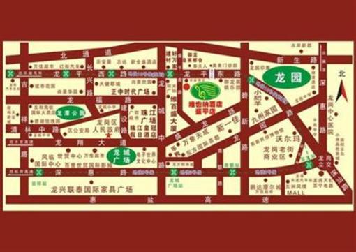 фото отеля Happy Star Business Hotel Shenzhen