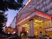 Happy Star Business Hotel Shenzhen