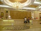 фото отеля Happy Star Business Hotel Shenzhen