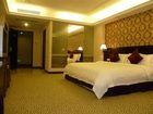фото отеля Happy Star Business Hotel Shenzhen