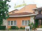 фото отеля Villaggio Albergo Il Gabbiano Passignano sul Trasimeno