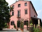 фото отеля I Castagnoni - Bed&Breakfast e Relais