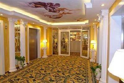 фото отеля Izmailovo Alfa Hotel Moscow