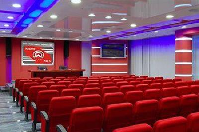 фото отеля Izmailovo Alfa Hotel Moscow