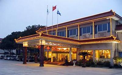 фото отеля Xiaoshan Lantian Hotel