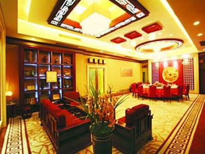 фото отеля Xiaoshan Lantian Hotel