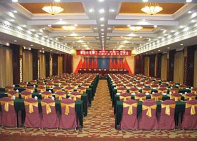 фото отеля Xiaoshan Lantian Hotel