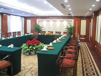 фото отеля Xiaoshan Lantian Hotel