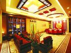 фото отеля Xiaoshan Lantian Hotel