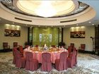 фото отеля Xiaoshan Lantian Hotel