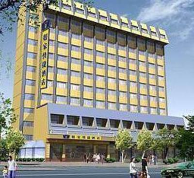 фото отеля Home Inn (Qiqihar Railway Station)