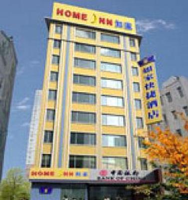 фото отеля Home Inn (Qiqihar Railway Station)