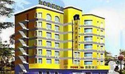 фото отеля Home Inn (Qiqihar Railway Station)