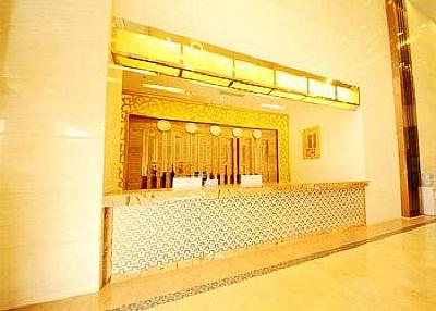 фото отеля Jilv Hotel Yongtai
