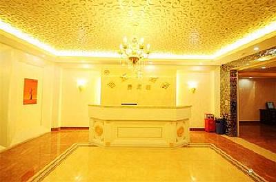 фото отеля Jilv Hotel Yongtai