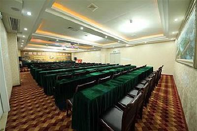 фото отеля Jilv Hotel Yongtai