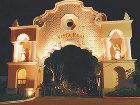 фото отеля Hotel Vista Real Guatemala