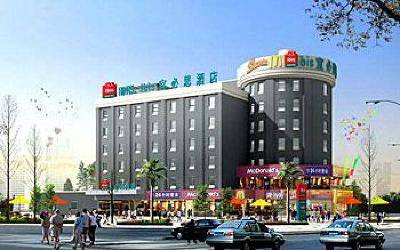 фото отеля Ibis Hotel (Zhongshan Center)