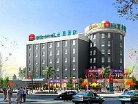 Ibis Hotel (Zhongshan Center)