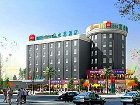 фото отеля Ibis Hotel (Zhongshan Center)