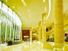 фото отеля Guangzhou Baiyun International Convention Center