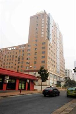 фото отеля Sunny World Hotel Qingdao