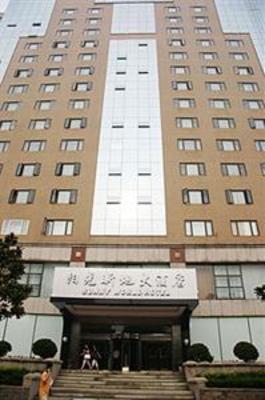 фото отеля Sunny World Hotel Qingdao