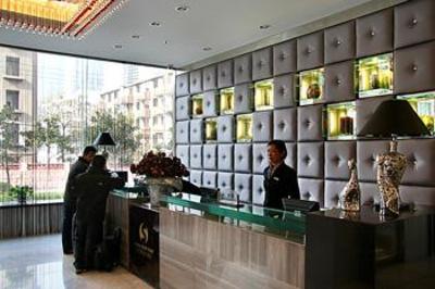 фото отеля Sunny World Hotel Qingdao