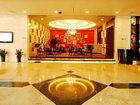 фото отеля Sunny World Hotel Qingdao