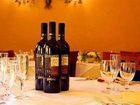 фото отеля Da Vinci Hotel Montecatini Terme