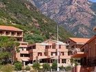 фото отеля Hotel Kalliste Porto (France)