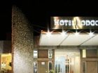 фото отеля Hotel Podgorica