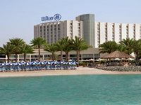 Hilton Abu Dhabi Hotel