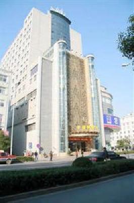 фото отеля Huaqiao International Hotel