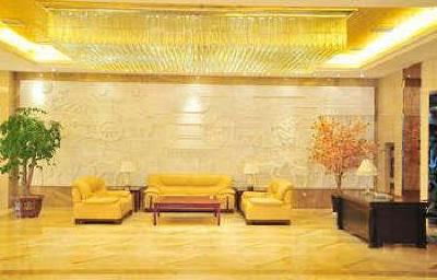 фото отеля Huaqiao International Hotel