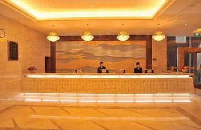 фото отеля Huaqiao International Hotel