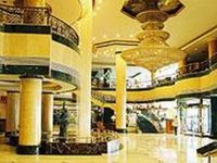 Sanjin International Hotel