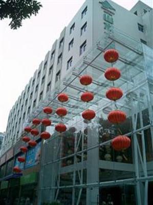 фото отеля Shanshui Trends Hotel (Shenzhen Meilin)
