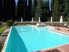 фото отеля Hotel La Collegiata