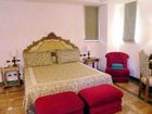 фото отеля Hotel La Collegiata