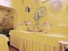 фото отеля Hotel La Collegiata