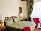 фото отеля Hotel La Collegiata