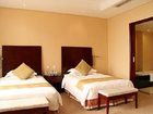 фото отеля Regal Plaza Hotel