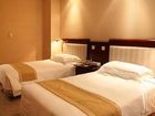 фото отеля Regal Plaza Hotel