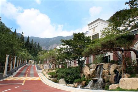 фото отеля Hotel Geumosan