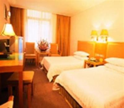 фото отеля Guang Dong Hotel Guangzhou