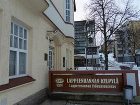 фото отеля Lappeenranta Spa